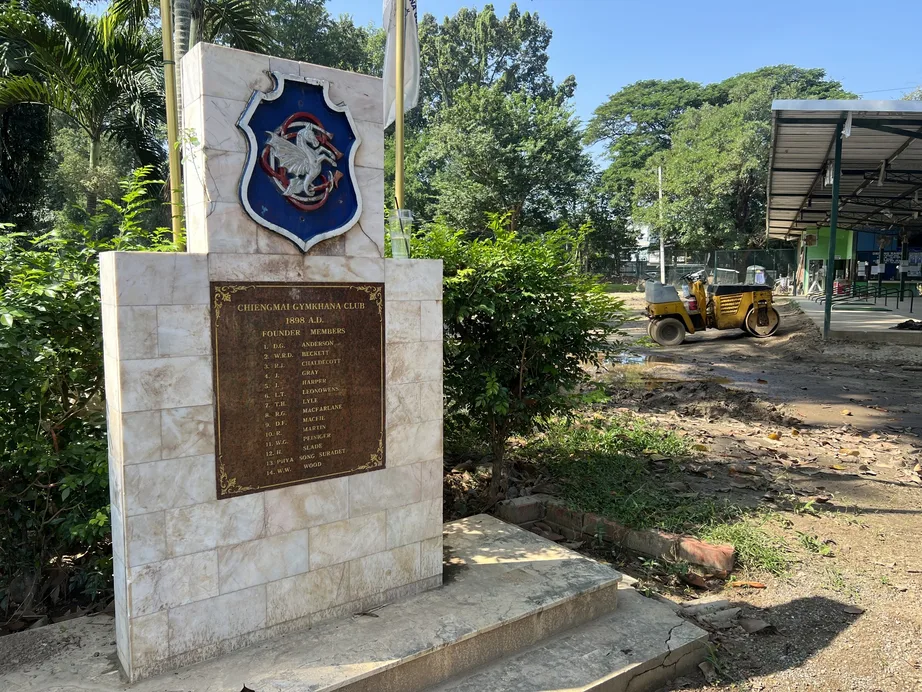Founding members photo and memorial plaque at Chiang Mai Gymkhana Club, 2024
