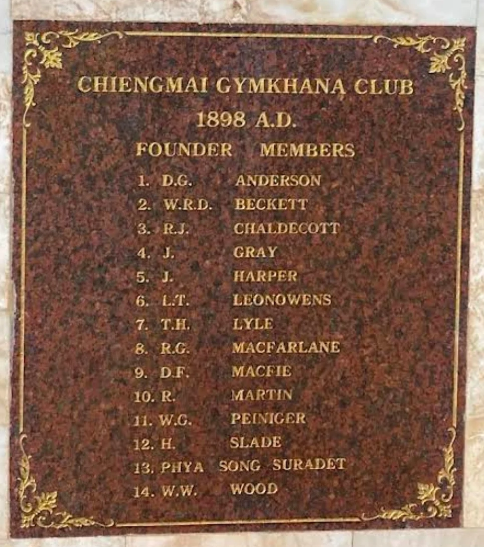 Founder members marble plaque